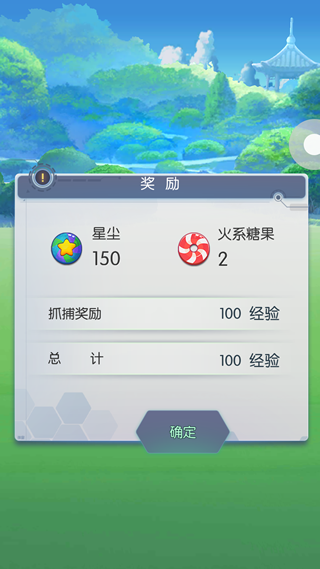 萌宠大爆炸官网下载