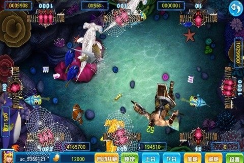 贝贝捕 鱼游戏百度版安卓版