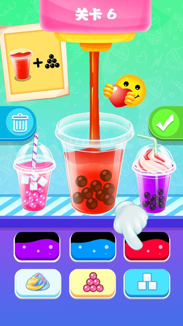 奶茶也疯狂安卓版