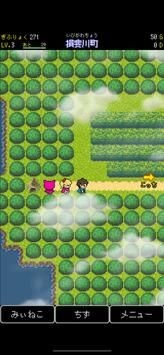 岐阜探秘安卓版