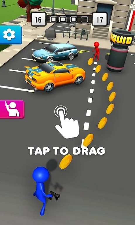 摇摆子弹射击安卓版