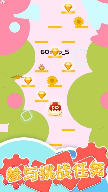 酷跑英雄安卓版