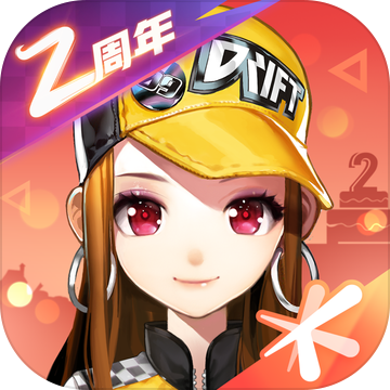 QQ飞车安卓版手游