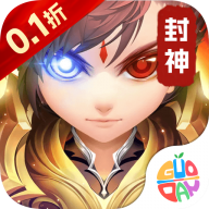 梦回仙境（0.1折扣版）