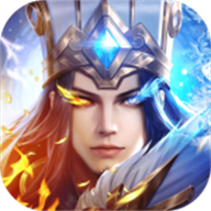 少年三国志：零（送满星神将）