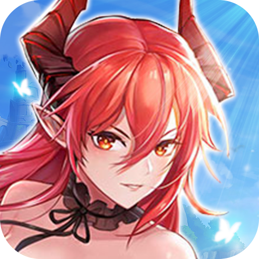 天影（0.1折版）