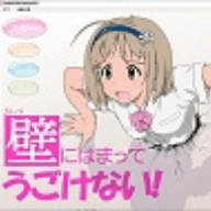 卡在墙上的少女2