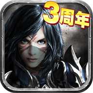 暗黑黎明单机版