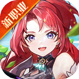 云上城之歌（精灵秘境）