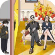 贫富人生大洗牌