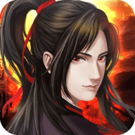 魔与道官方网站版