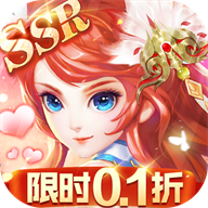 三国我是主公最新版