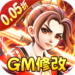 西域降魔安卓版