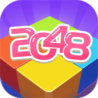 2048躺平版安卓版
