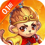 冒险之旅（0.1折开箱之旅）