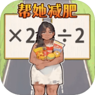 长发女神冲冲冲