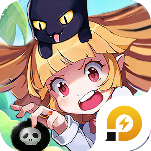 狗狗呼叫喵星小游戏