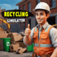 我的回收中心模拟器