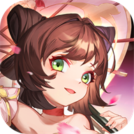 三国很忙（上线送10连抽）