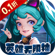 时空神域（0.1折扣版）