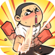 徒手劈砖内置作弊菜单版