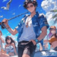 钓鱼佬逆袭只为红颜