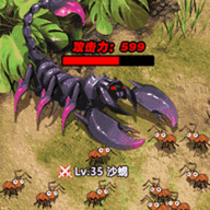 蚂蚁进化无敌