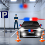警车停泊模拟器2020手游