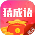 猜成语极速版手游