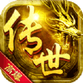 万道武神飞升版手游