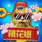 金钱豹大冒险手游