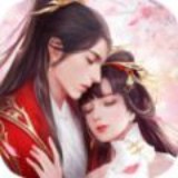 三生诀千抽版手游