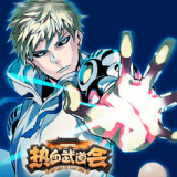 热血武林刀刀暴击手游