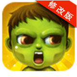 3D全民飞机大战手游