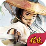 刺秦秘史送充手游