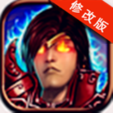 三国之怒BT版手游