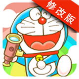 哆啦A梦快跑手游