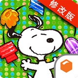 史努比生活手游