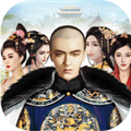 风流小宝手游