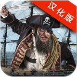 航海王热血航线无限抽版手游