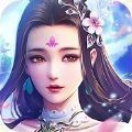 仙道长宁手游