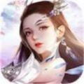 琴剑绝仙手游