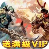 夺宝神箭单机版手游