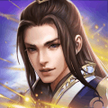 大武当之剑手游
