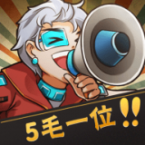保护小鸡上升手游
