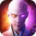 圣域浩劫GM版手游