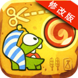 割绳子2手游