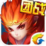 决战天墉城手游