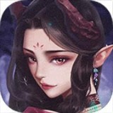 白蛇诛仙手游