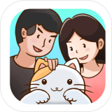 她和他的猫手游